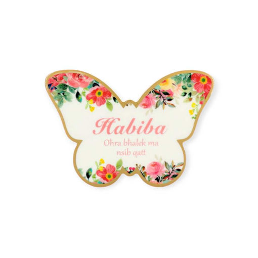 Picture of FLOWER BOUQUET HABIBA BUTTERFLY